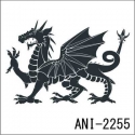 ANI-2255