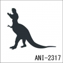 ANI-2317