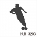 HUM-3203