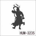 HUM-3235