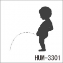 HUM-3301