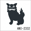 ANI-2332