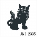 ANI-2335
