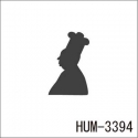 HUM-3394