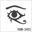 HUM-3403