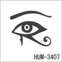 HUM-3407