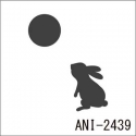 ANI-2439