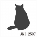 ANI-2507