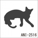 ANI-2516