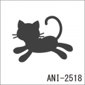 ANI-2518