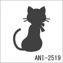 ANI-2519