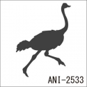 ANI-2533