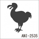 ANI-2535