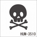 HUM-3510