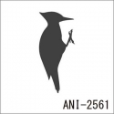 ANI-2561