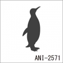 ANI-2571