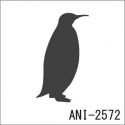 ANI-2572