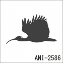 ANI-2586