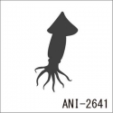 ANI-2641