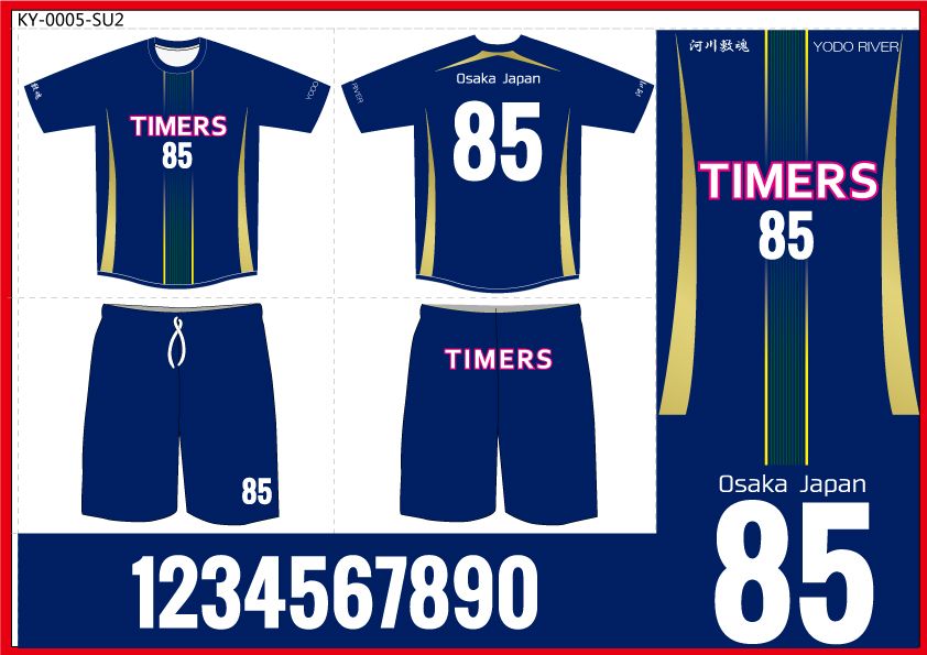 Amazon | Icon Sports ブラジル サッカーボール 規定 サイズ5 01